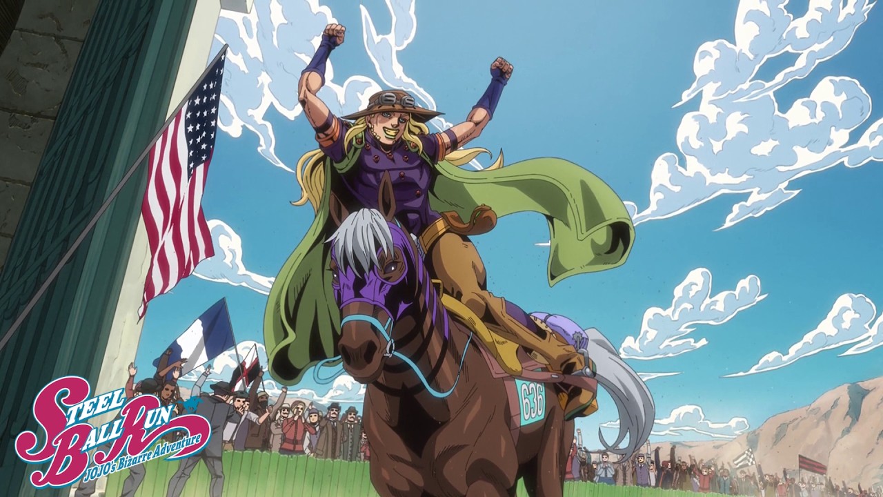 Victory Banner
